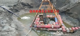 遼寧尾礦使用現場(chǎng)